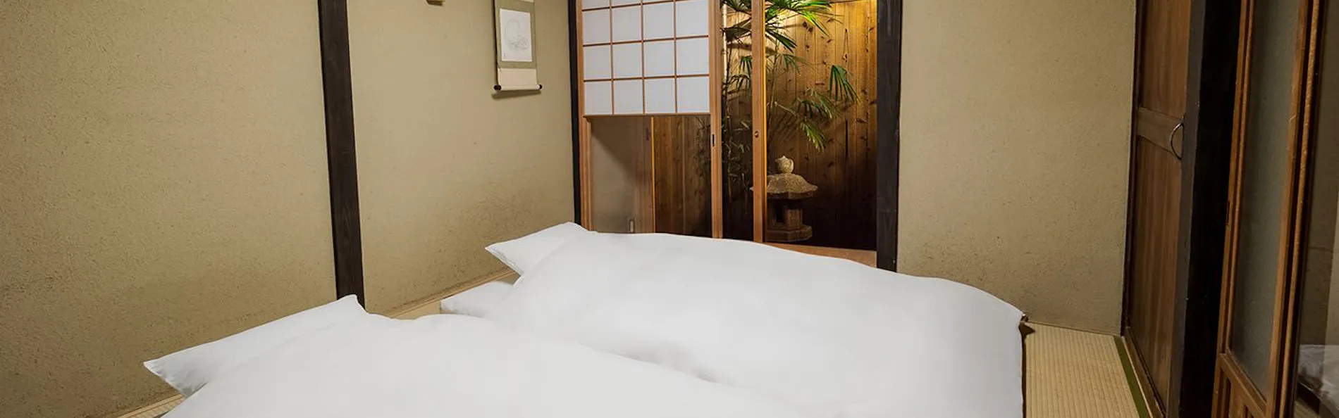 京宿庵 なでしこ白川 〈一棟貸し町家〉
