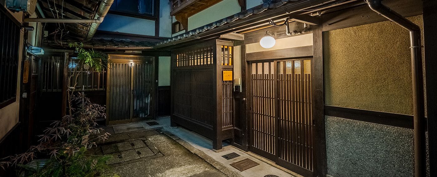 京宿庵 なでしこ白川 〈一棟貸し町家〉