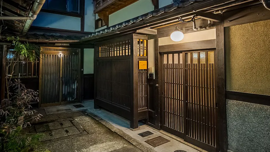 Kyosukan Nadeshiko Shirakawa <Whole Townhouse Rental>