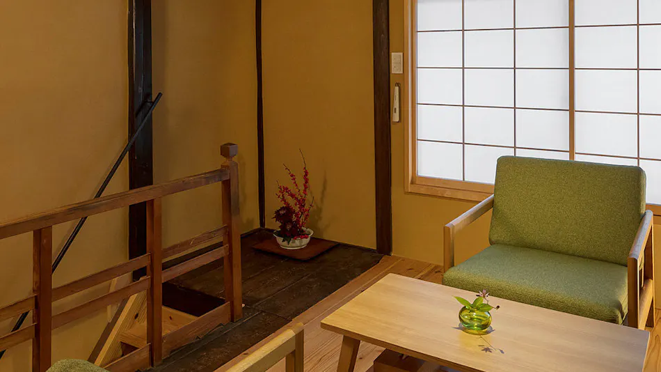 Kumashu-an - Private Townhouse Rental