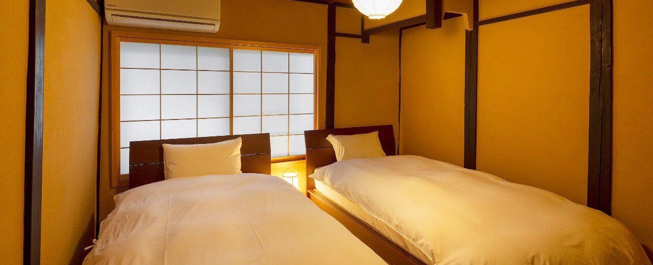 Kumashu-an - Private Townhouse Rental