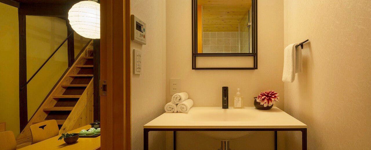 Kumashu-an - Private Townhouse Rental