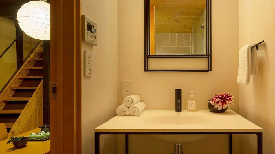 Kumashu-an - Private Townhouse Rental