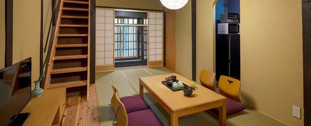 Kumashu-an - Private Townhouse Rental