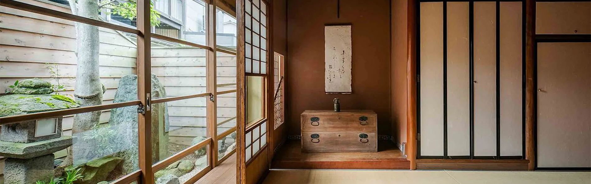 瓢 - ひさご 〈一棟貸し町家〉