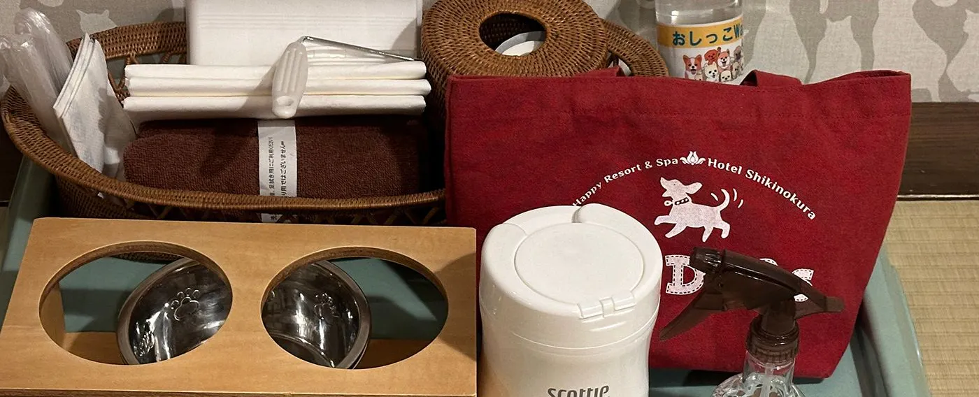 ペット用アメニティ 一例