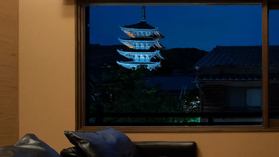 Yasaka Han