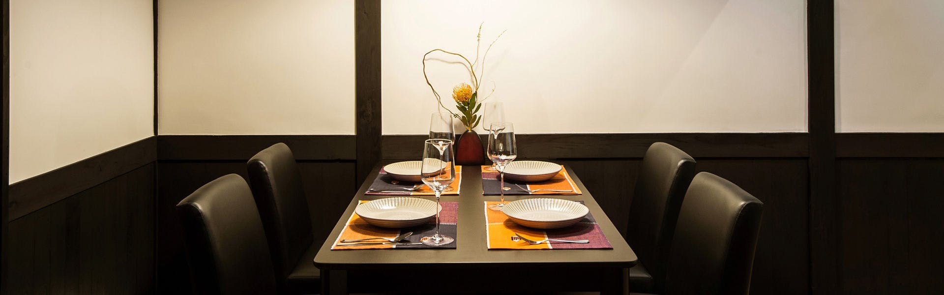 ห้องรับประทานอาหาร