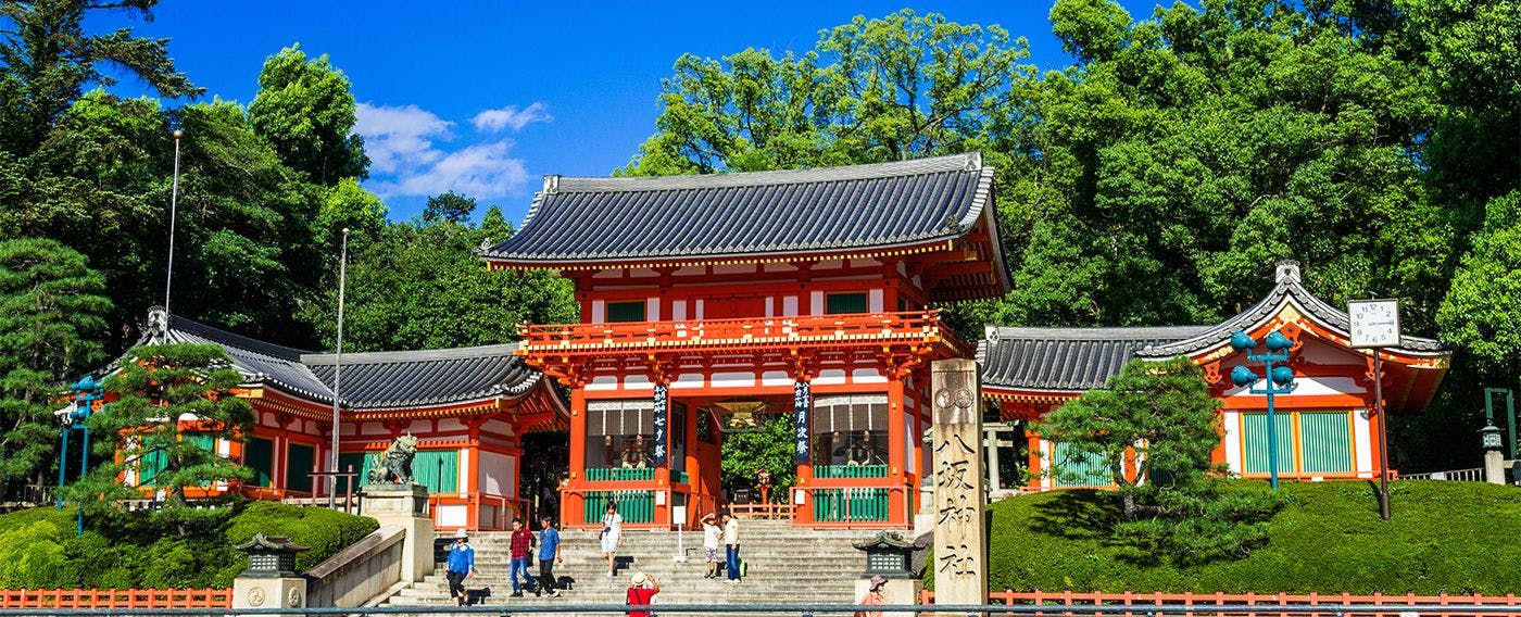 新道あずき庵 〈一棟貸し町家〉