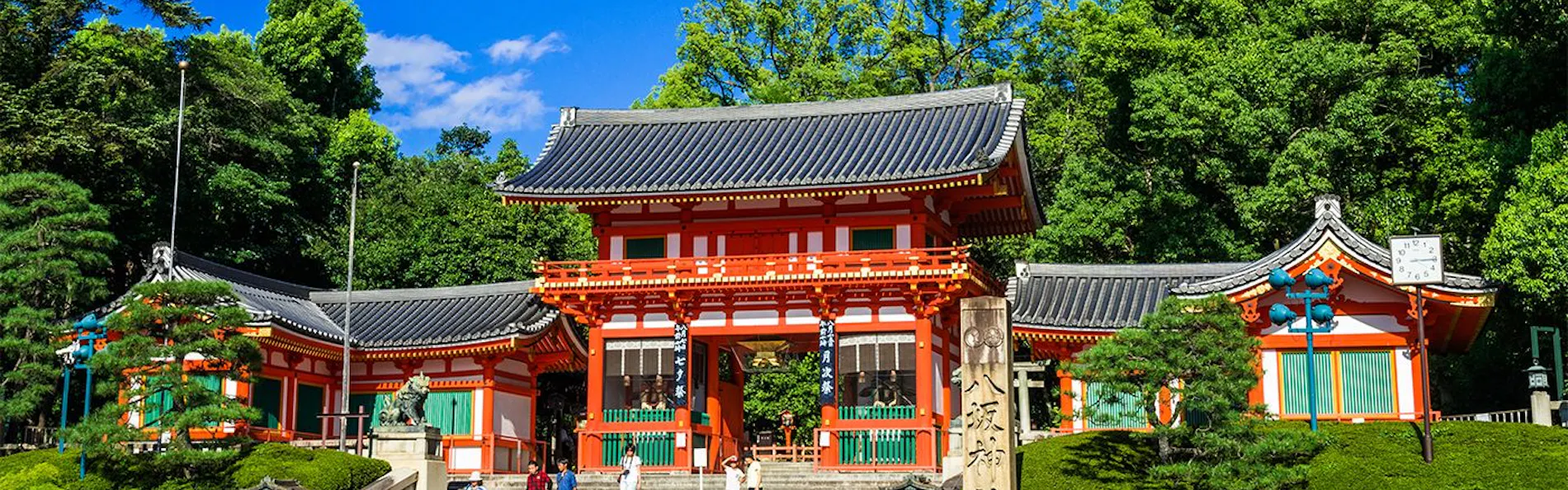 新道あずき庵 〈一棟貸し町家〉