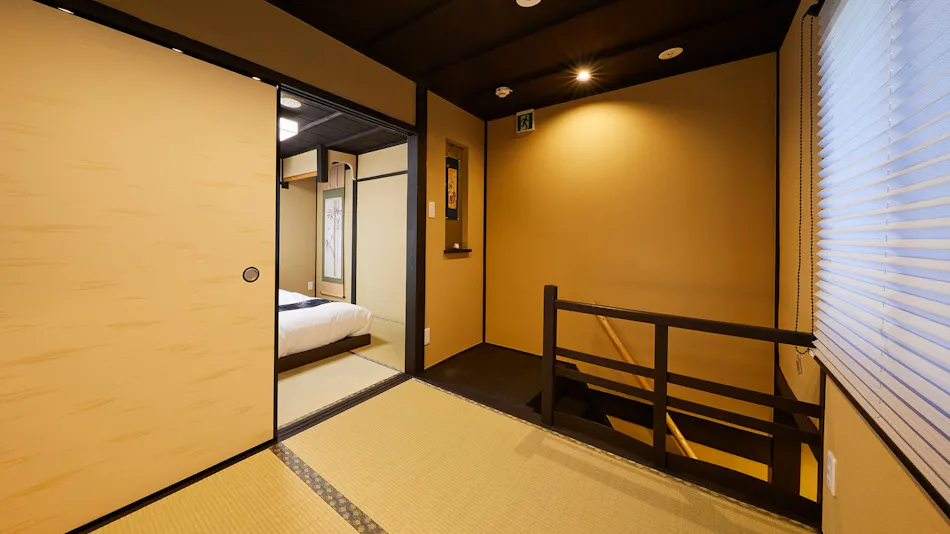 Rinn Gojo Mibugawa East