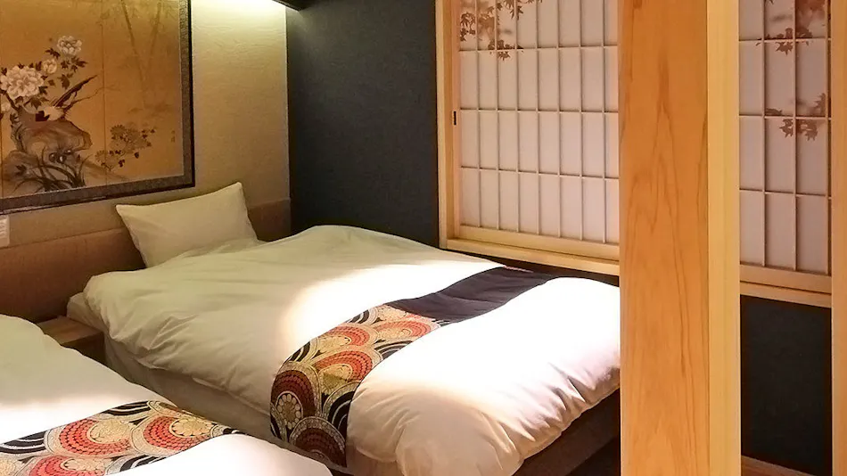 Kyomachiya Ebisu