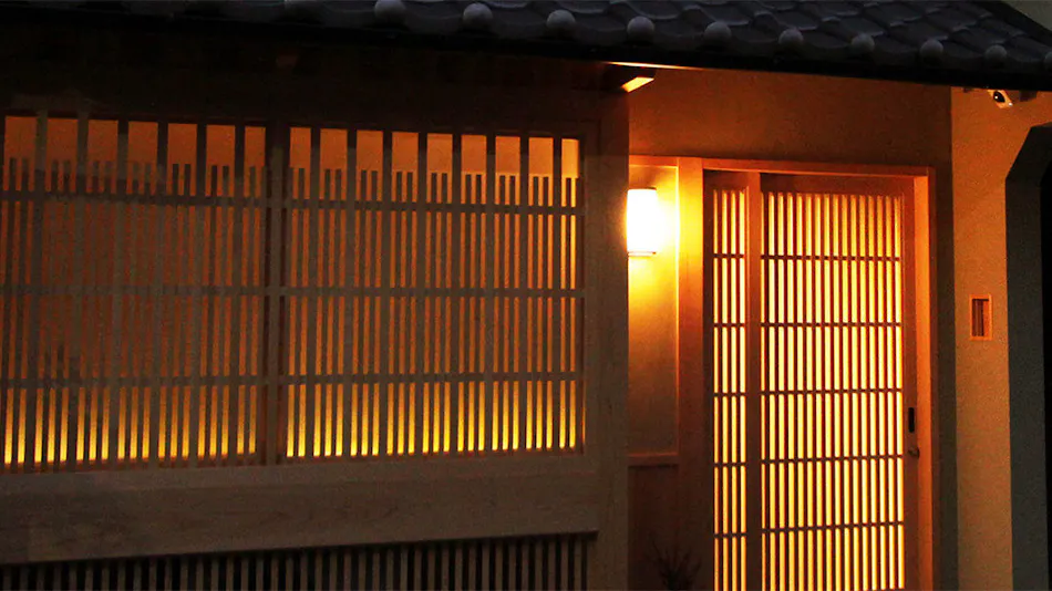 Kyomachiya Ebisu