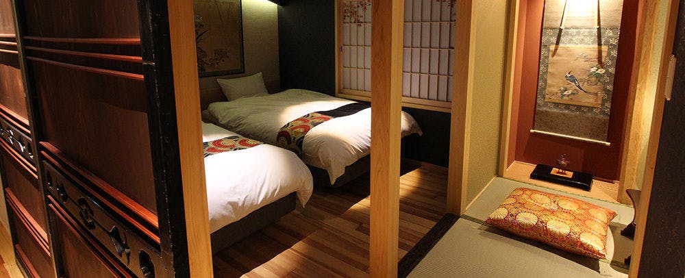 Kyomachiya Ebisu