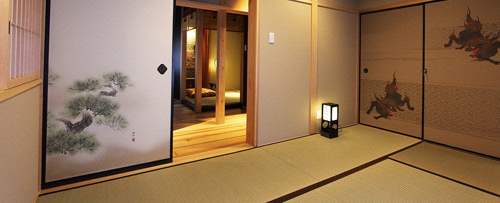 Kyomachiya Ebisu