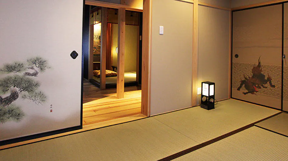 Kyomachiya Ebisu