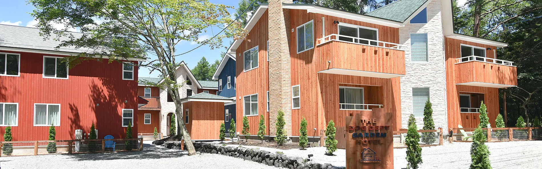 DOG DEPT GARDEN HOTEL 軽井沢