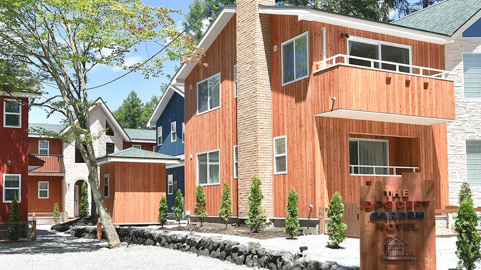 DOG DEPT GARDEN HOTEL Karuizawa