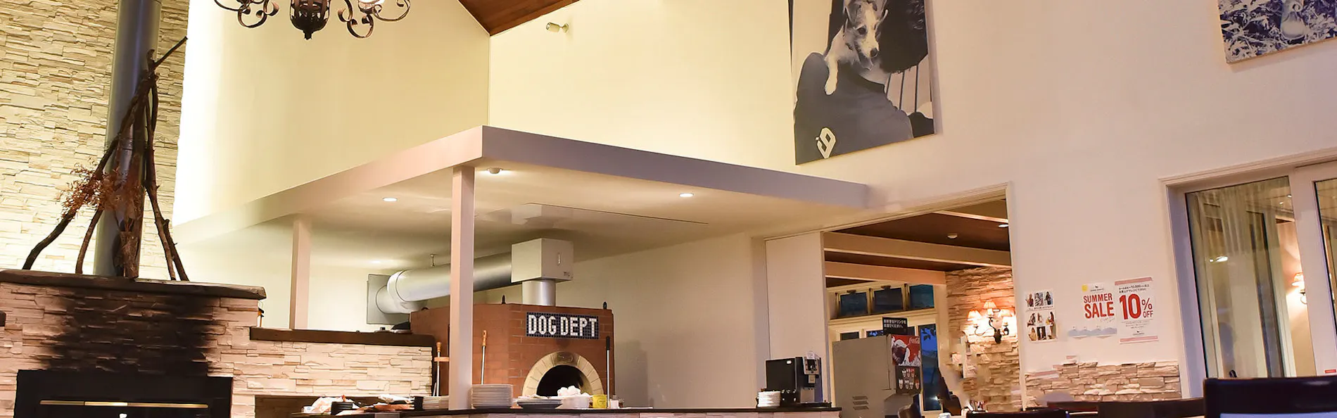 DOG DEPT GARDEN HOTEL 軽井沢