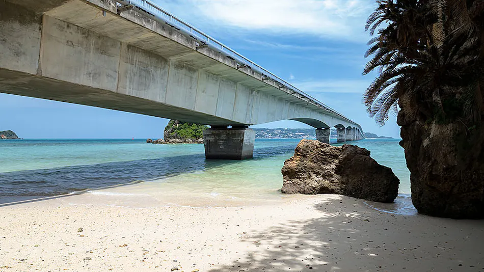 Samui de Terrace H