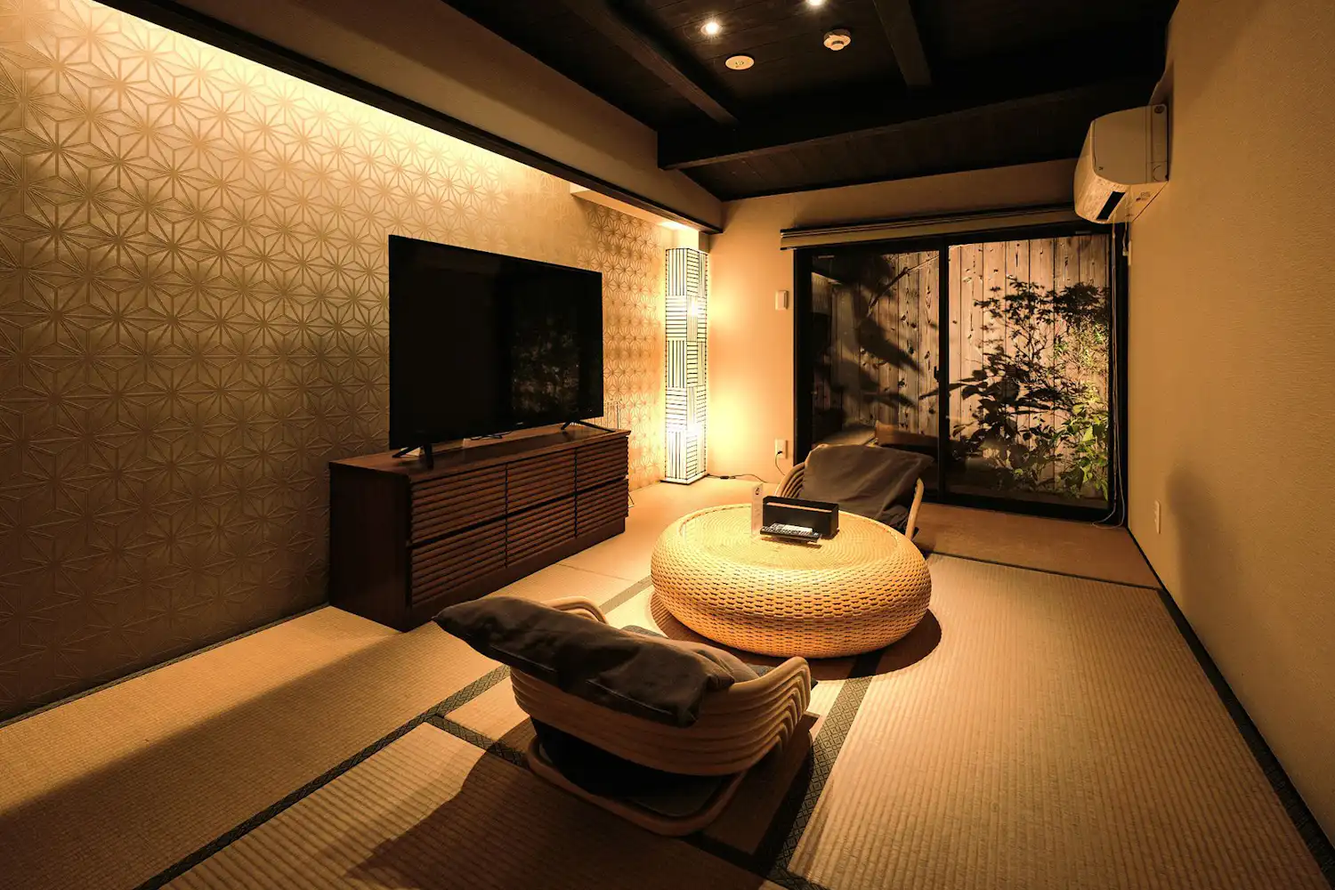 ภายนอก