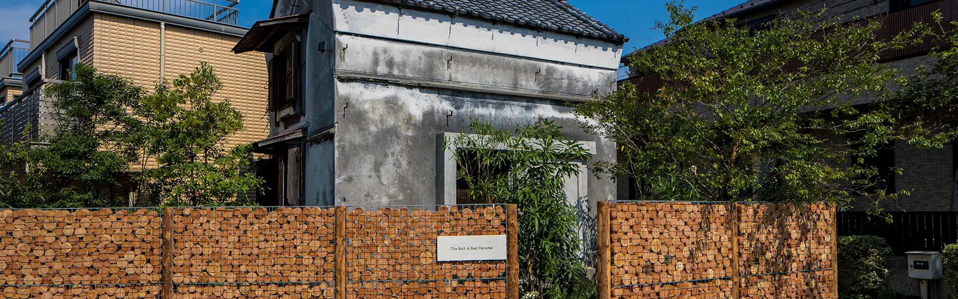 The Bath & Bed Hayama