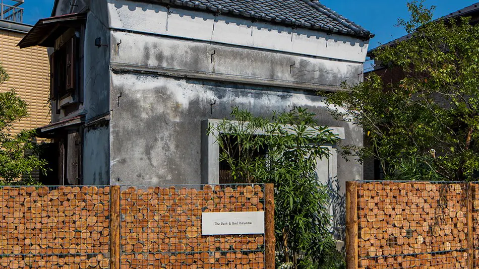 The Bath & Bed Hayama