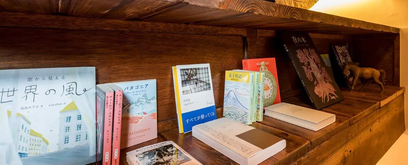 ブックコーナー