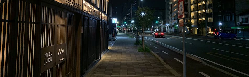 京町家の宿　壬生宿　MIBU-JUKU　七条梅小路