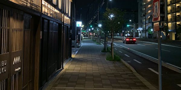 21年最新 京都鉄道博物館から近い宿ランキング 一休 Com 21年最新 京都鉄道博物館から近い宿ランキング 一休 Com