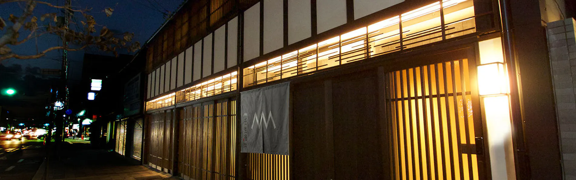 京町家の宿 壬生宿 MIBU-JUKU 七条梅小路