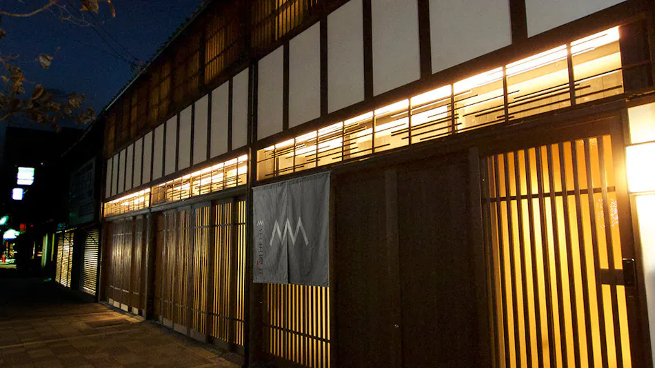 Kyomachiya Inn Mibu-Juku Shichijo Umekoji
