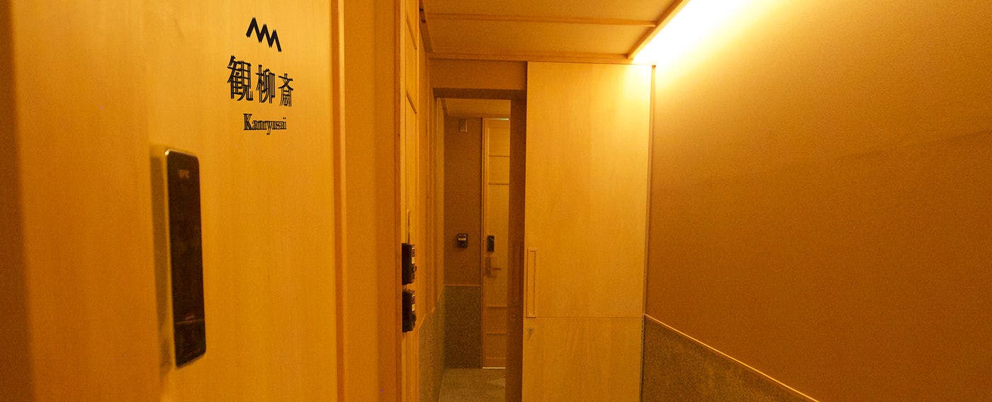 Kyomachiya Inn Mibu-Juku Shichijo Umekoji