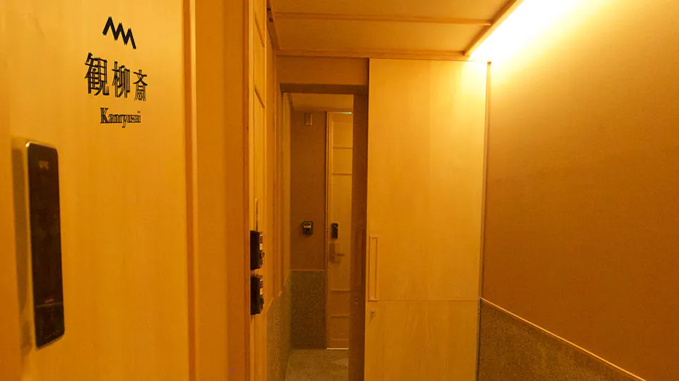 Kyomachiya Inn Mibu-Juku Shichijo Umekoji