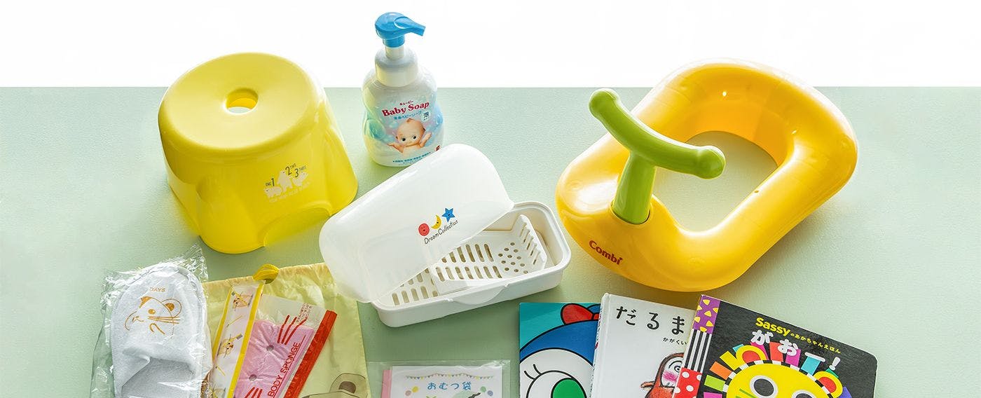 ファミリー旅行サポート