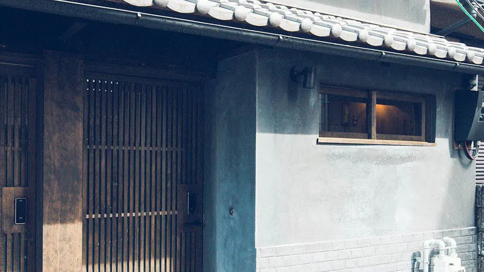 Noboru House Kyoto Karasuma Gojo