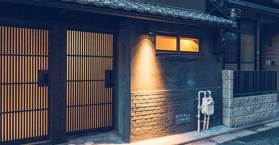 ノボル家 京都烏丸五条