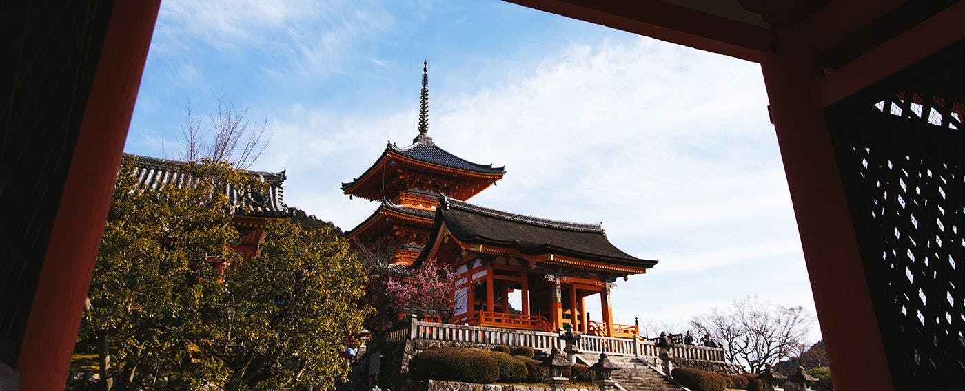 eph KYOTO（エフ 京都）