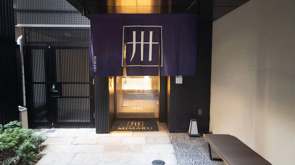 MIMARU Tokyo Akasaka