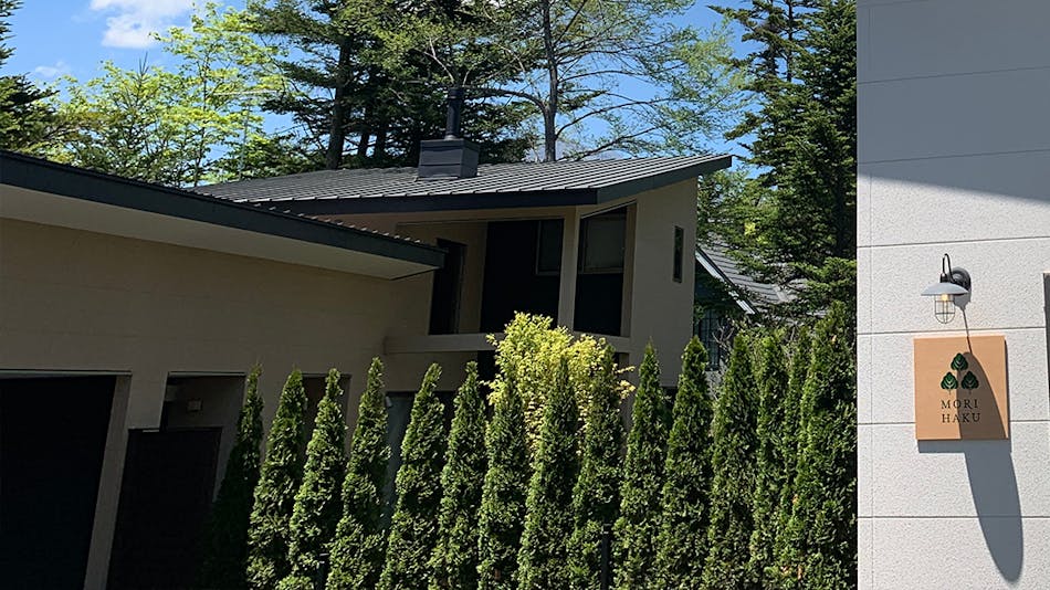 中軽井沢駅の離れ コテージのお部屋 近いホテル 旅館 選 お得に宿泊予約 Yahoo トラベル 中軽井沢駅の離れ コテージのお部屋 近いホテル 旅館 選 お得に宿泊予約 Yahoo トラベル