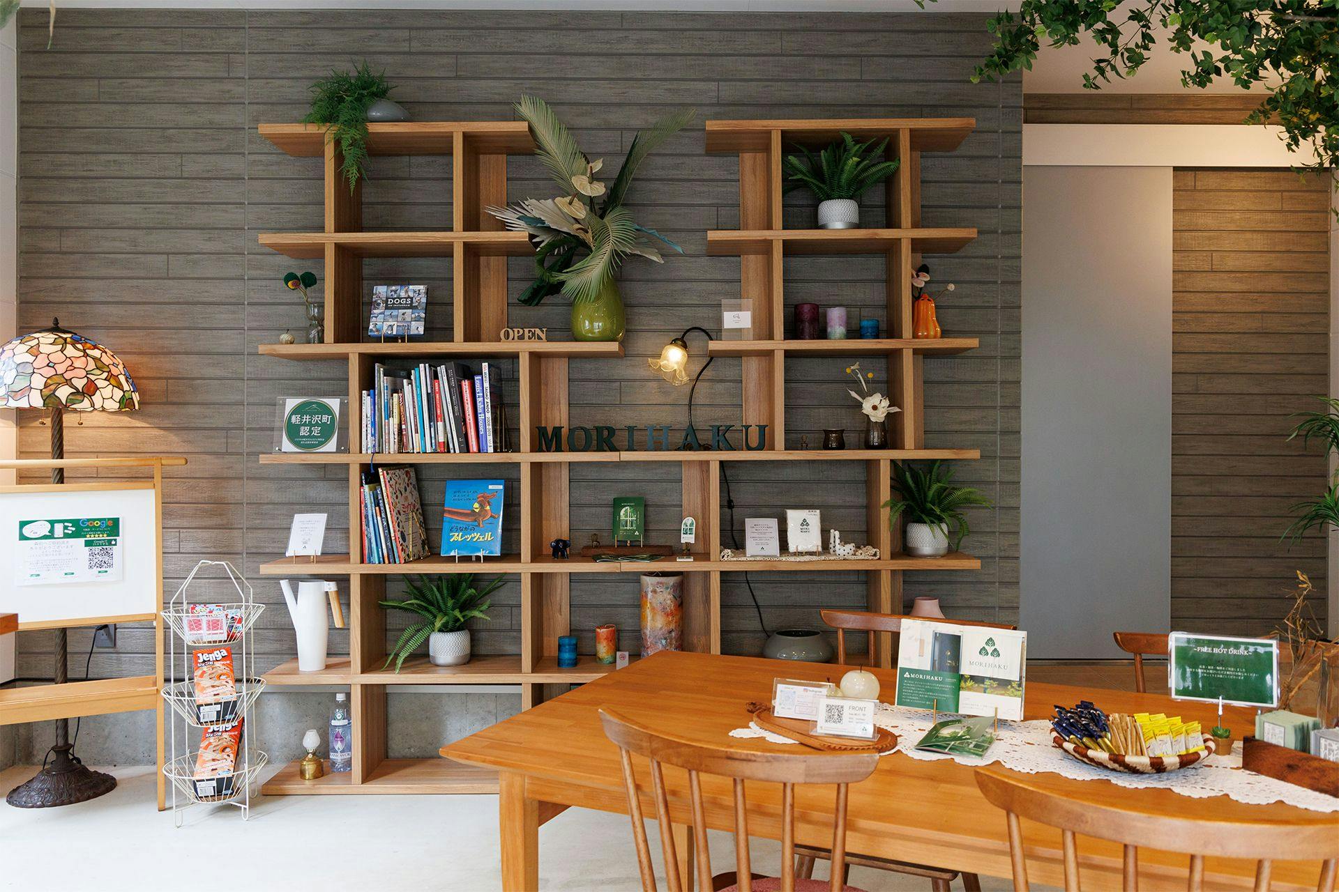 คอนาระ ภายนอก