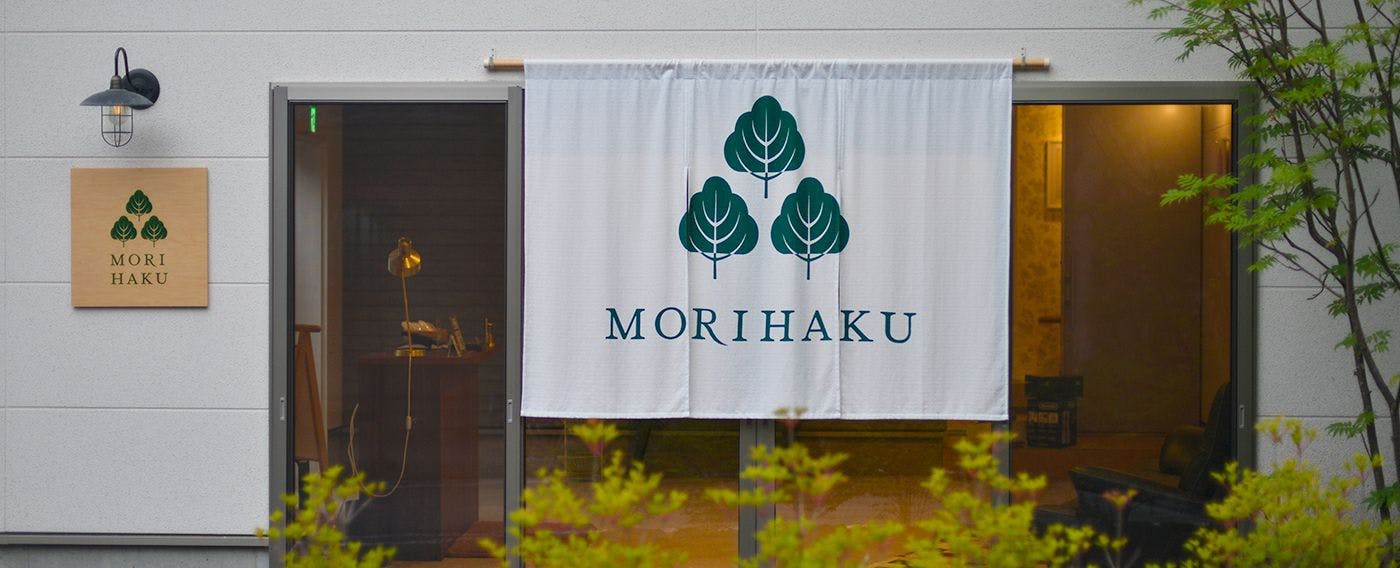 แผนกต้อนรับ