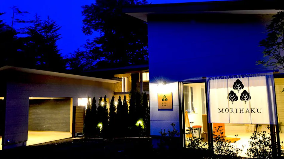 MORIHAKU -Forest Stay-