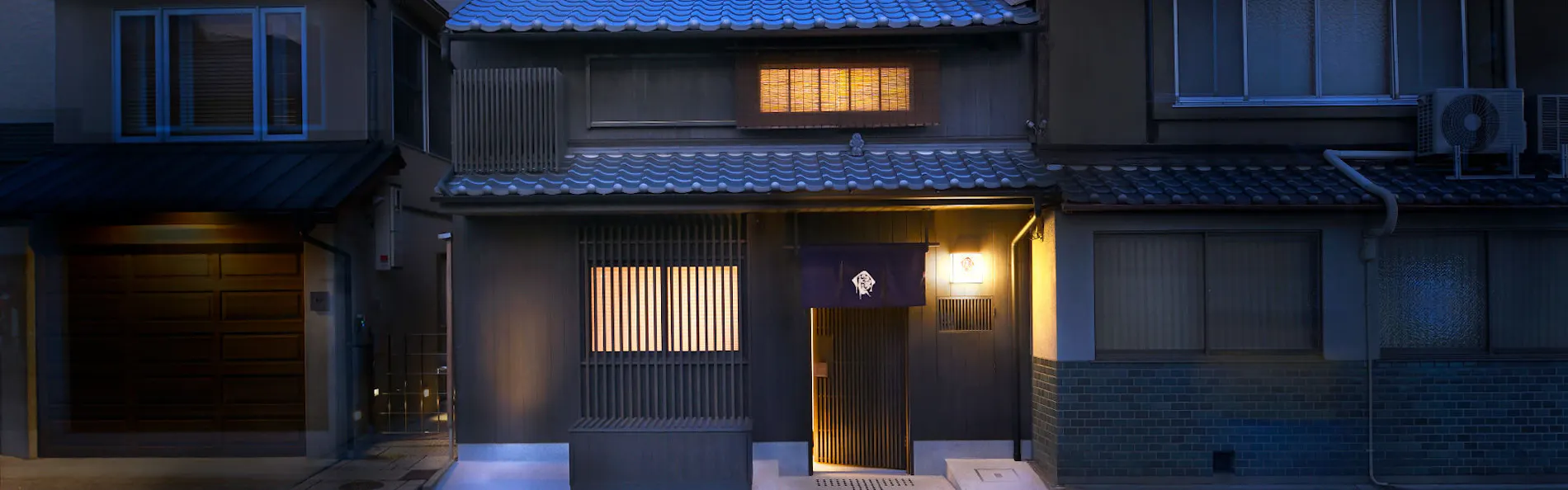 京の温所 御所西