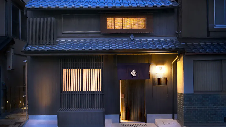 Kyo no Ondokoro Goshonishi