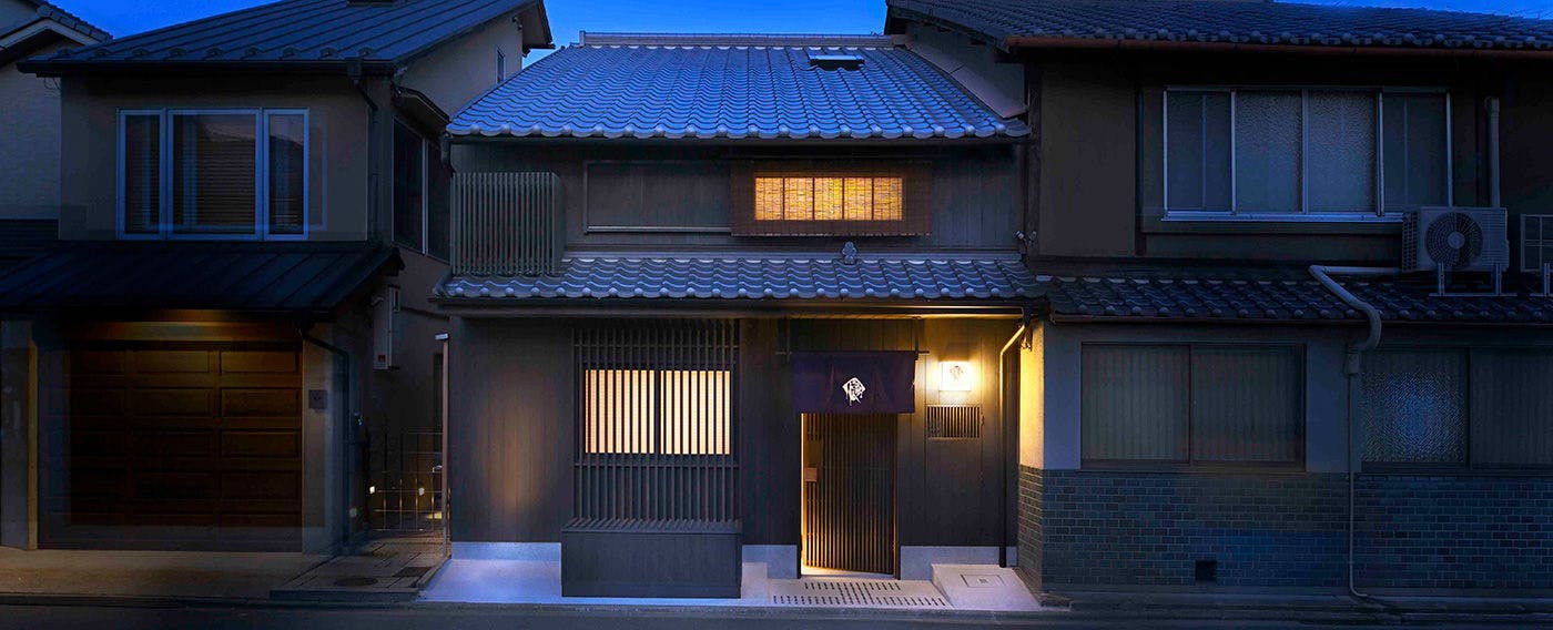 Kyo no Ondokoro Goshonishi