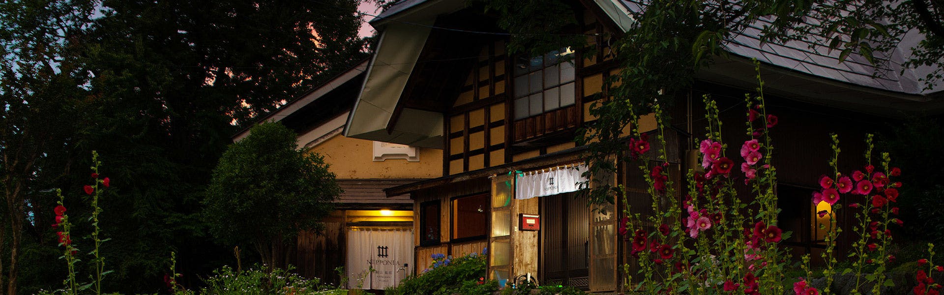 耶麻郡西会津町のお風呂 温泉評価が高いバケーションレンタル 住むように滞在する新しい旅の形 高級貸別荘の宿泊予約は 一休 Com 耶麻郡西会津町のお風呂 温泉評価が高いバケーションレンタル 住むように滞在する新しい旅の形 高級貸別荘の宿泊予約は 一休 Com