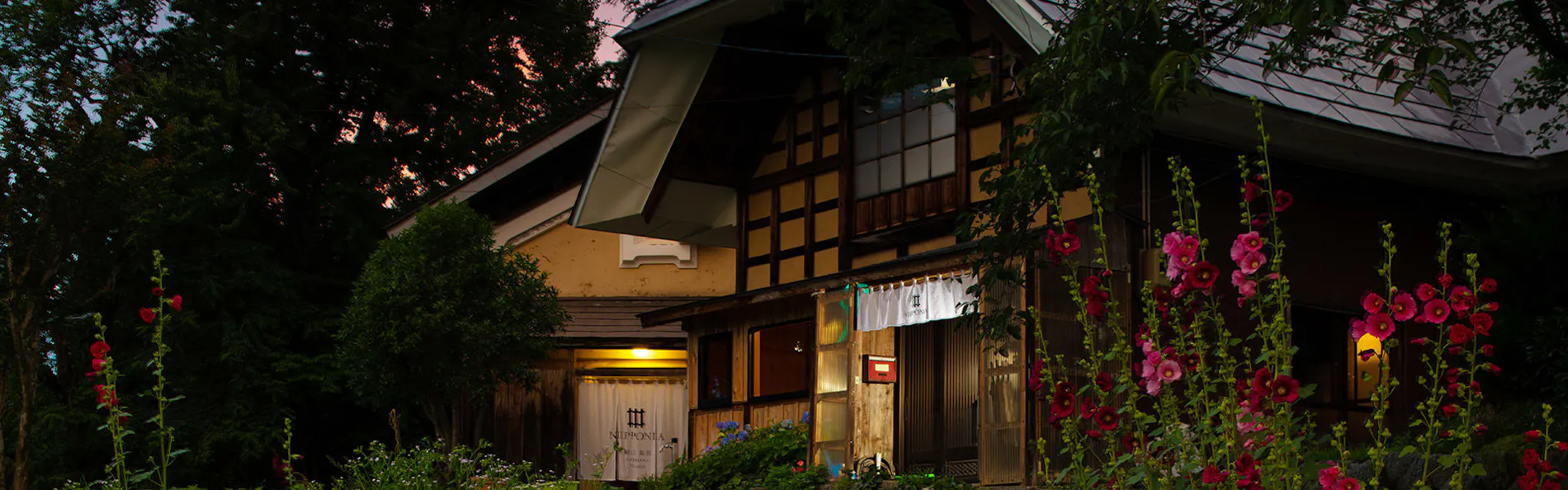 NIPPONIA楢山集落