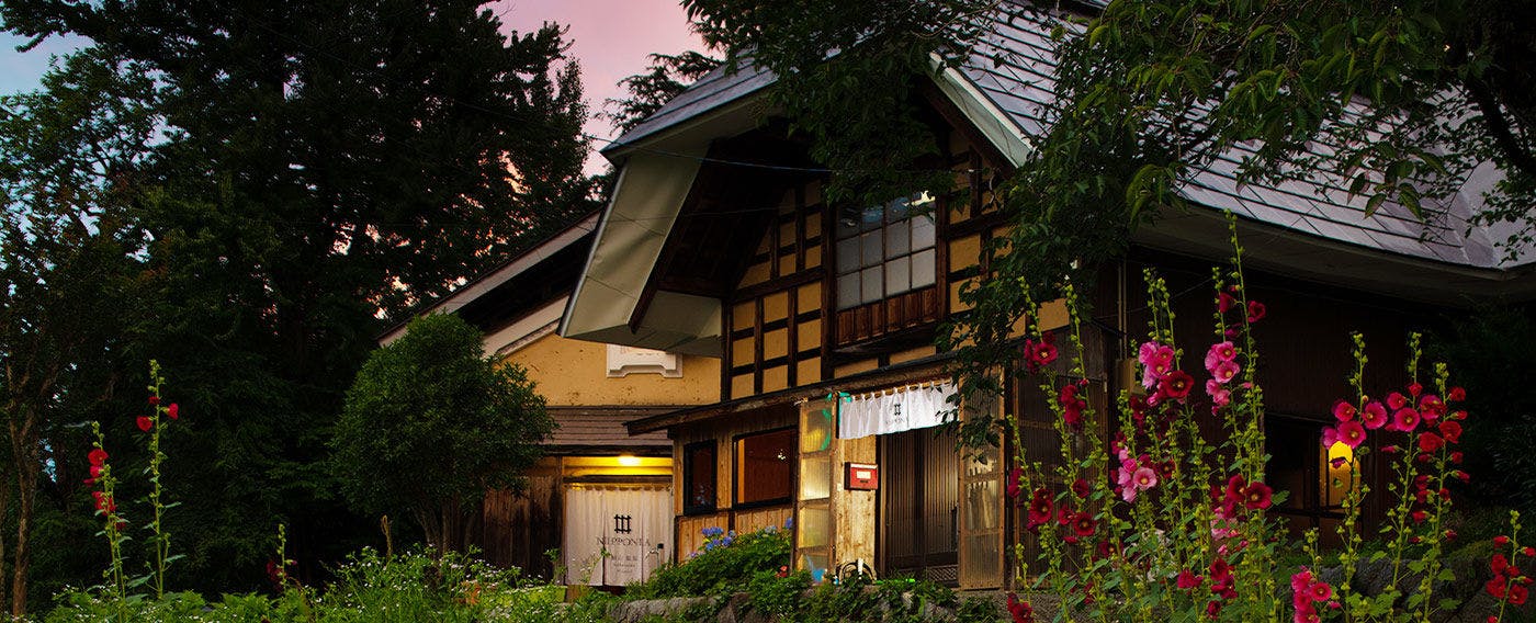 NIPPONIA楢山集落