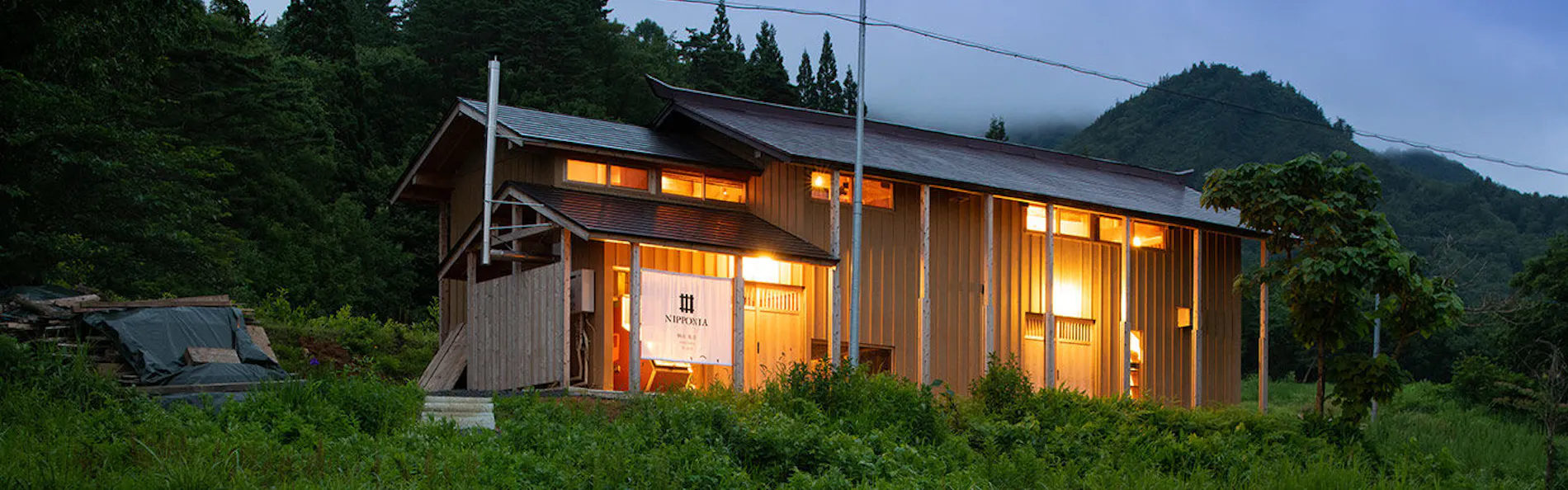 NIPPONIA楢山集落